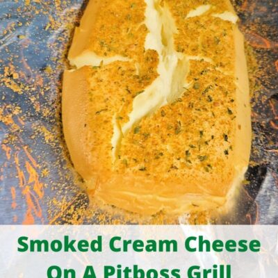 How To Make Smoked Cream Cheese on the Pit Boss! This is such an easy way to make a dip or add flavor to another recipe as well! You can use a variety of spices to change the flavor. This can be eaten as is, on bagels, with crackers, or mixed into chowders or other dips.